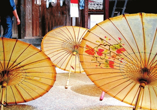 荥阳村油纸伞