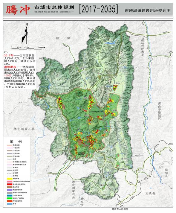 腾冲市猴桥镇地图图片